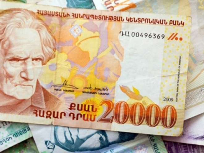 Հայկական դրամը կը համարուի կայուն արժոյթ