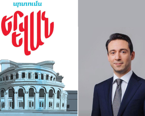 Հայկ Մարութեանը շնորհաւորած է «Էրեբունի Երեւան»-ի 2801-ամեակի առիթով