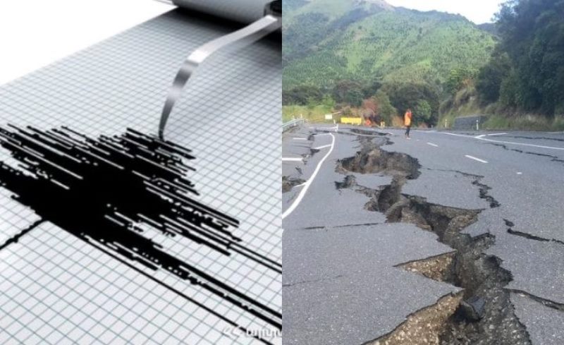 Երկրաշարժ Շիրակի  մարզին  մէջ
