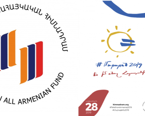«Հեռուստամարաթոն-2019»-ի միջոցները պիտի ուղղուին խմելու ջուրի մատակարարման եւ արեւային ուժանիւթի կիրառման ծրագիրներուն