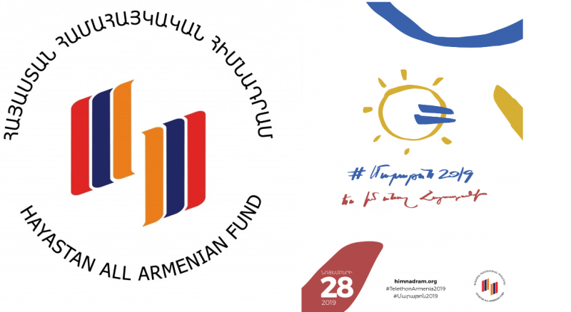 «Հեռուստամարաթոն-2019»-ի միջոցները պիտի ուղղուին խմելու ջուրի մատակարարման եւ արեւային ուժանիւթի կիրառման ծրագիրներուն