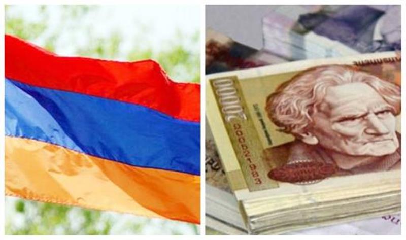 Մինչեւ 2020 թուականի վերջ Հայաստանի պետական պարտքը պիտի կազմէ 7,3 միլիառ տոլար