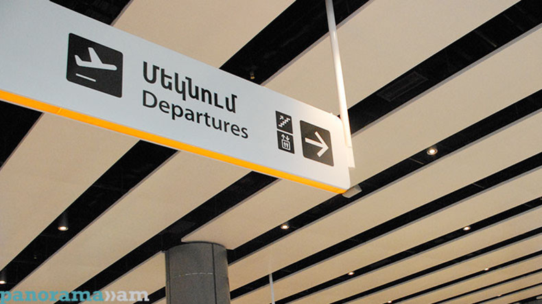 Հայաստանէն գաղթի ալիքը դէպի նուազում