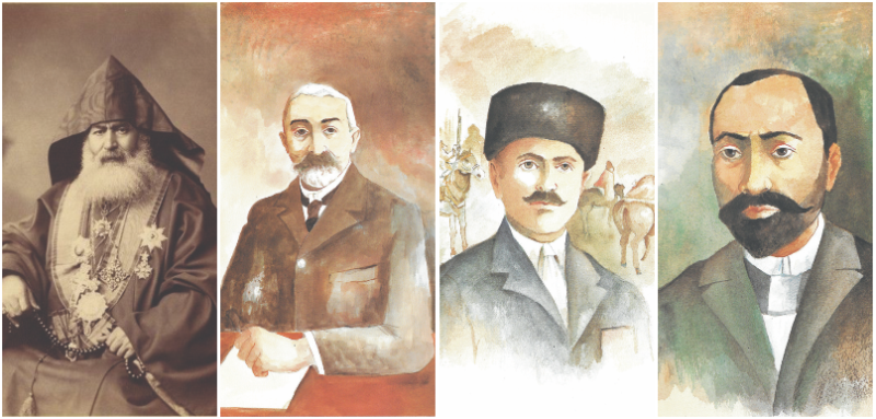 Պատմութեան համար. 135-ամեակ Արմենական Կուսակցութեան