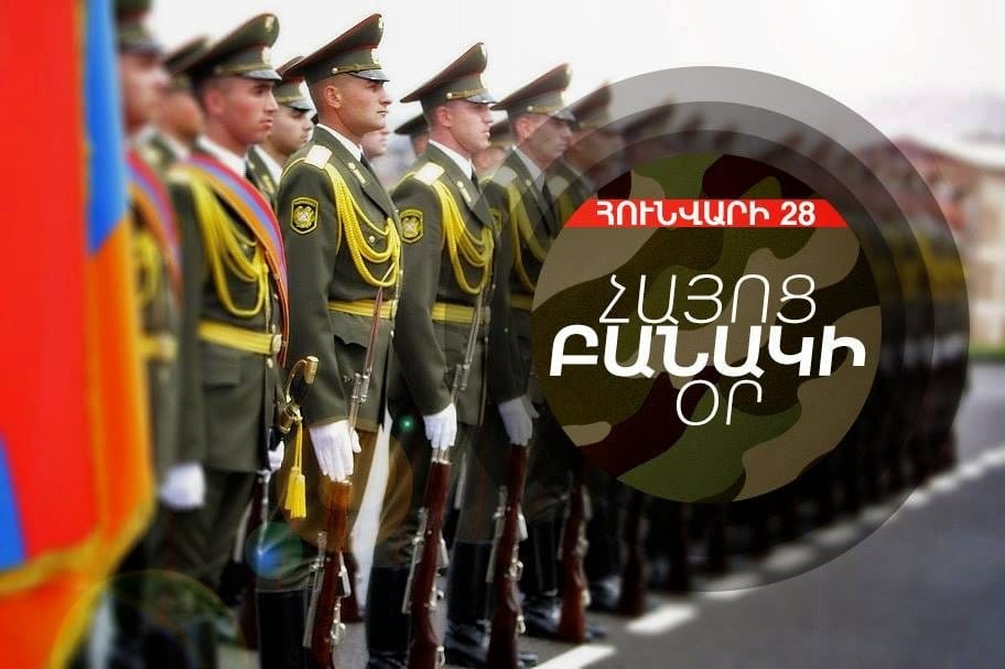 «Մեր  անունն է Հայկական  Բանակ». Խմբագրական  Բանակի օրուան առթիւ