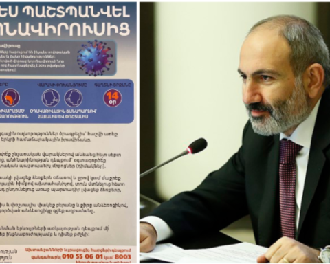 Ինչպէս պաշտպանուիլ «քորոնա» ժահրէն. վարչապետը պաստառ հրապարակած է