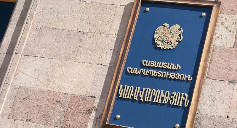 Հայաստանի կառավարութիւնը հանրաքուէի կազմակերպման համար մօտ 3,5 միլիառ դրամ յատկացուց