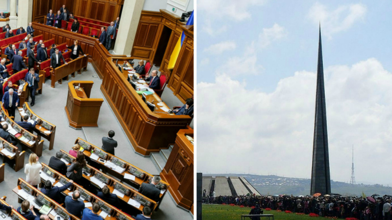 Ուքրանիոյ խորհրդարանին մէջ գրանցուած է Հայոց ցեղասպանութեան զոհերու յիշատակը յարգելու որոշման նախագիծ