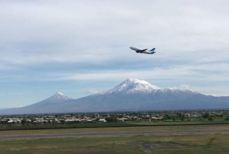 Պարէտը սահմանած է երկիրներու նոր ցանկ, որոնց քաղաքացիներուն կ'արգիլուի մուտք գործել Հայաստան