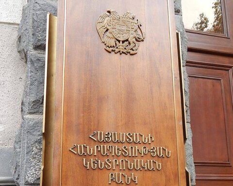 Կեդրոնական դրամատունը  կը մշտադիտարկէ համաշխարհային տնտեսութեան զարգացումները եւ պատրաստ է արձագանգելու զանոնց