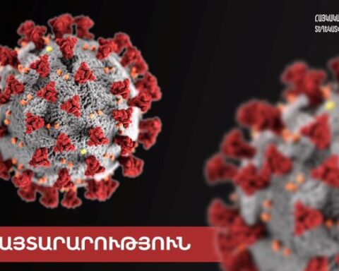 ԶԼՄ-ներով «Քորոնա» ժահրի մասին հրապարակումներու սահմանափակման մասին