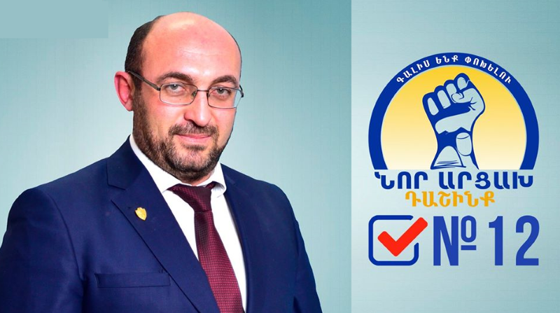 Արցախի ընտրութիւններուն մասկանից ՌԱԿ թեկծանու Բարդուղ Գալստեան (համառoտ կենսագրութիւն)