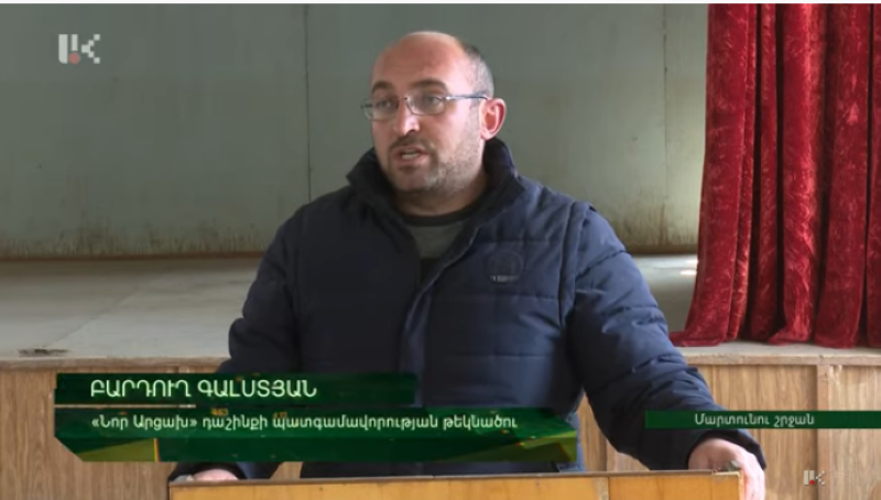 Մեր բոլոր ծրագրերուն հիմքը մարդն է. Մասիս Մայիլեան եւ «Նոր Արցախ»ը քարոզարշաւը կը շարունակեն Մարտունիի մէջ