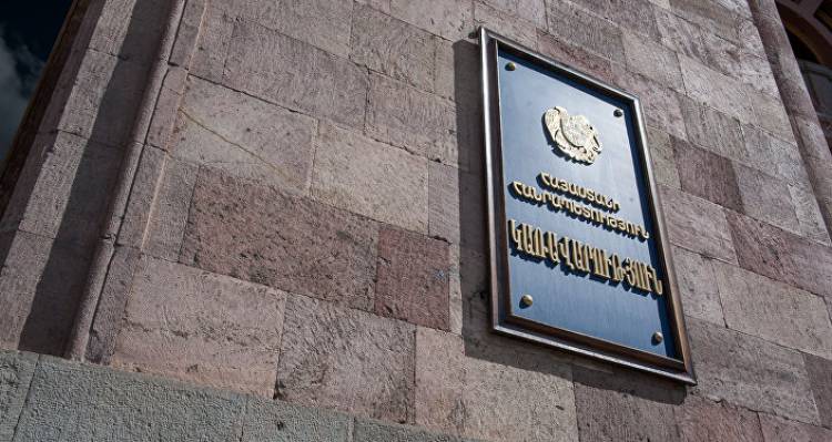 ՀՀ Կառավարութիւնը մօտէն կը հետեւի Համաշխարհային տնտեսական վերջին զարգացումներուն