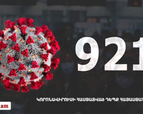 «Քորոնա» ժահրով վարակուածներու թիւը հասաւ 921-ի