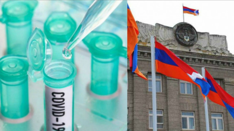 Արցախի մէջ «Քորոնա» ժահրի եւս 2 դէպք հաստատուած է
