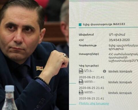 «Բարգաւաճ Հայաստանը» դիմում ուղարկած է Սահմանադրական դատարան