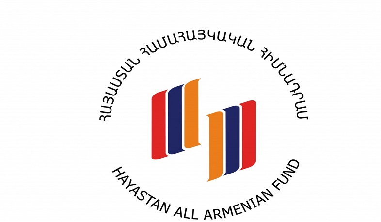 «Հայաստան» Համահայկական Հիմնադրամը կ'աջակցի Լիբանանի հայկական կրթական Հաստատութիւններուն եւ լրատուամիջոցներուն