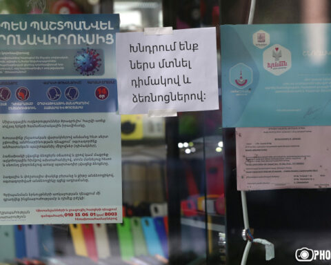 Հայաստանի մէջ վերջին երեք ամիսներուն՝ «Քորոնա» ժահրի ժամանակ, փակուած է 5873 տնտեսութիւն