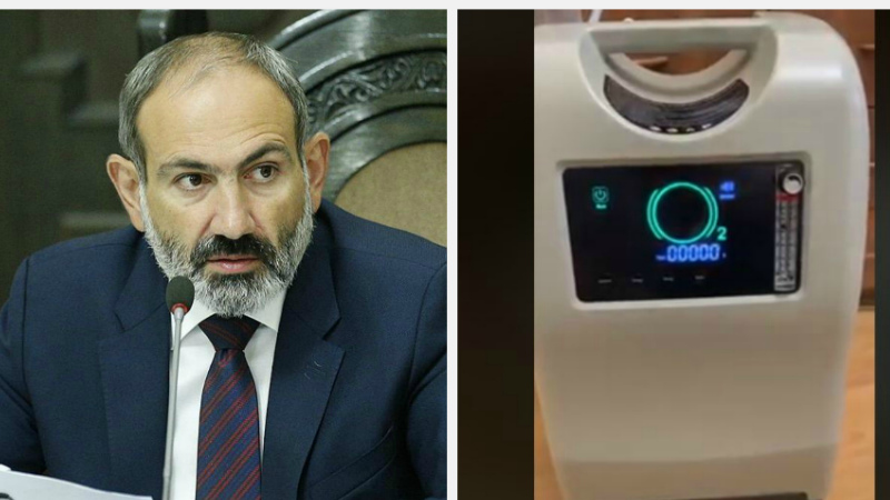 Ստացանք 500 թթուածնային խտացուցիչներ, կը քննարկուի սարքերը տնային օգտագործման տալու հնարաւորութիւնը. Նիկոլ Փաշինեան