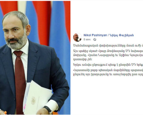 Այս պահէն սկսեալ Հրայր Թովմասեանը ՍԴ նախագահ չէ․ Վարչապետ Փաշինեան