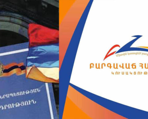 ԲՀԿ-ն կը նախաձեռնէ ստորագրահաւաք` Սահմանադրական դատարան դիմելու համար