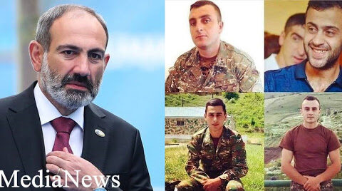 Վարչապետը միջնորդած է յետմահու պարգեւատրել զոհուած 4 զինծառայողները
