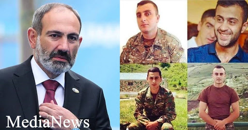 Վարչապետը միջնորդած է յետմահու պարգեւատրել զոհուած 4 զինծառայողները