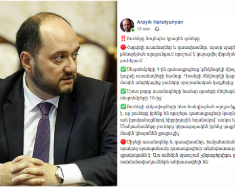 Սեպտեմբեր 15-էն բուհերը պիտի վերսկսին դասերը. Արայիկ Յարութիւնեան