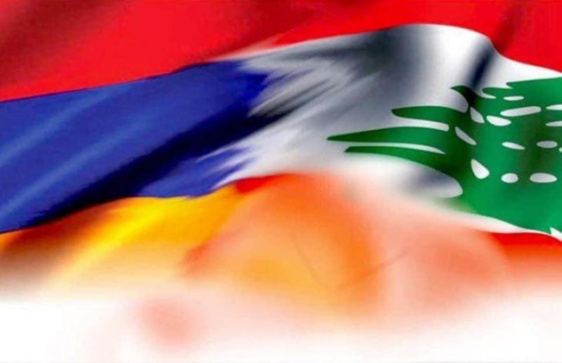 «Հայաստան» համահայկական հիմնադրամը Լիբանանհայերուն աջակցելու համար դրամահաւաք սկսած է