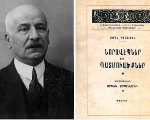 ՌԱԿ-ի երախտաւորները. Լեւոն Բաշալեան