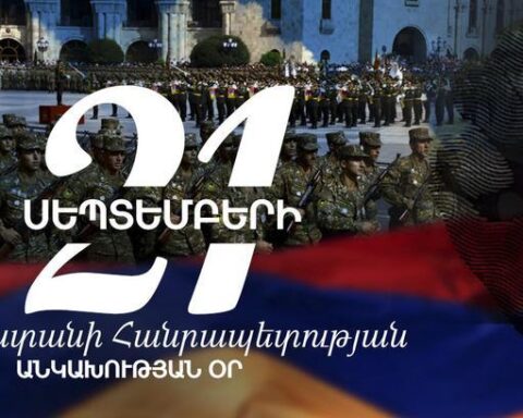 Շնորհաւոր 21 Սեպտեմբեր. Այսօր Հայաստանի  Անկախութեան տօնն է