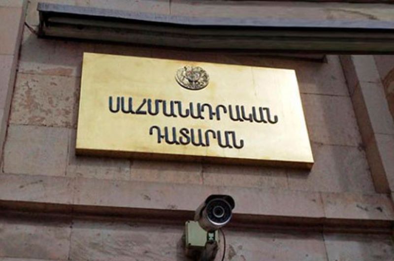 ՍԴ նախագահի միակ թեկնածուն Խունդկարեանն է. Աշոտ Խաչատրեանը ինքնաբացարկ յայտնած է