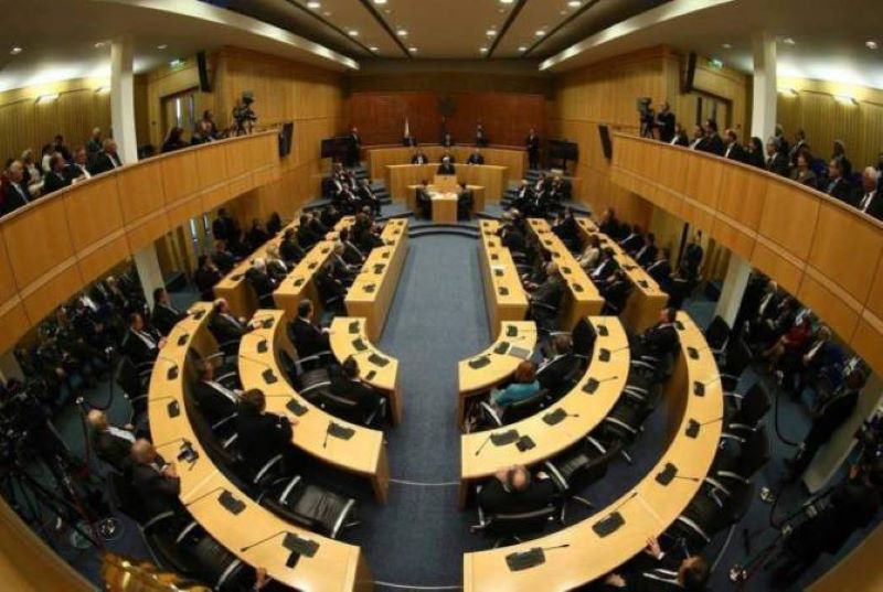 Կիպրոսի խորհրդարանը միաձայն ընդունած է Արցախի դէմ ատրպէյճանական յարձակումը դատապարտող բանաձեւ