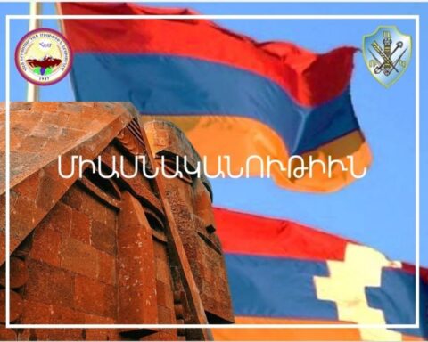 ՊԱՀՆ Է ՄԻԱՍՆԱԿԱՆՈՒԹԵԱՆ