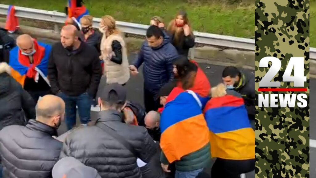 Թուրքական պրովոկացիա. Ֆրանսիայում ծեծկռտուքի արդունքում կան վիրավորներ
