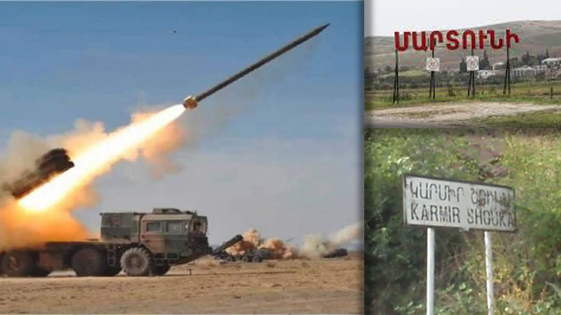 Մարտունիի շրջանի կարգ մը գիւղեր, այդ շարքին` Կ.Շուկան, կը հրթիռակոծուին սմերչով. ԱՀ ԱԻՊԾ