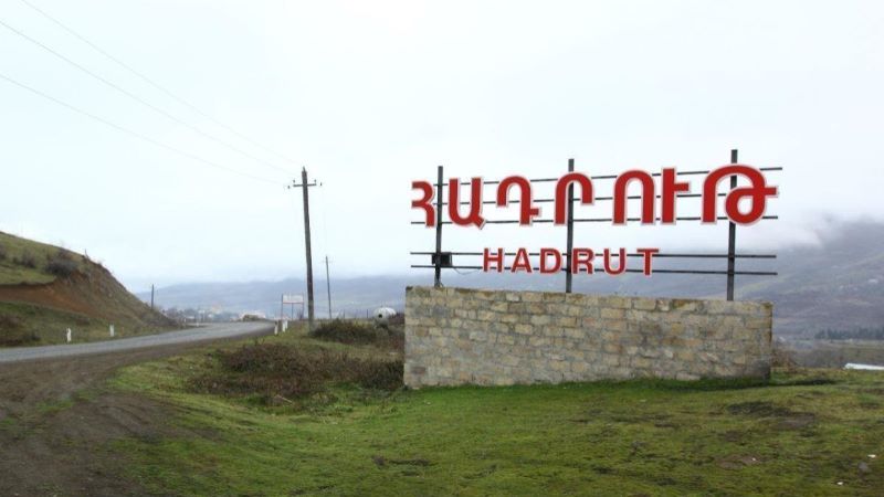 Հադրութ  ներթափանցած խումբի անդամները տան մէջ սպանած են մայն ու անոր հաշմանդամութիւն ունեցող որդին. ԱՀ ՄԻՊ