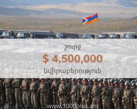 Սփիւռքահայութիւնը կը շարունակէ հանգանակութիւնները. Հաւաքուած է 4.5 միլիոն տոլար