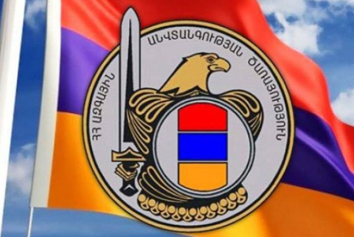 Երեւանի մէջ ձերբակալութիւններ