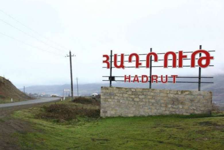 Հատրութ քաղաքի մէջ առնուազն 3-4 հայ մնացած է․ վարչակազմի ղեկավար
