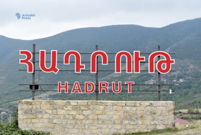 Հատրութի Տող գիւղը բնականոն վիճակի մէջ է. ՊՆ հերքեց Ատրպէյճանի տարածած լուրերը
