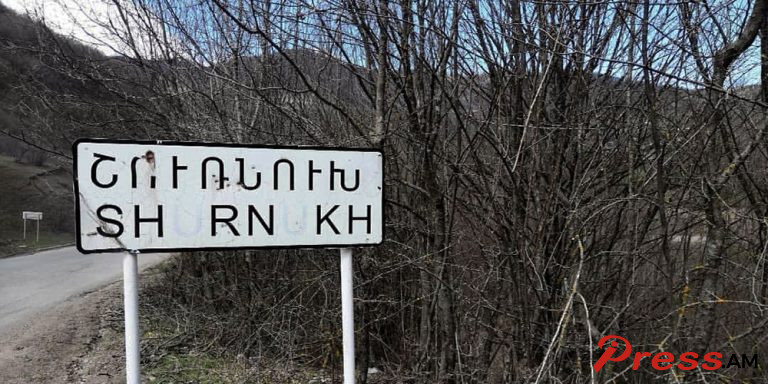 Որոտան եւ Շուռնուխ բնակավայրերու հարցը կրնայ ցաւոտ իրավիճակներու բերել․ վարչապետ