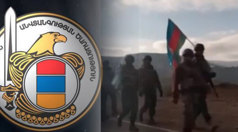 Որոտան-Դաւիթ Բեկ հատուածին մէջ հայ եւ ատրպէյճանցի սահմանապահներու կողմէ կ'իրականացուին աշխատանքներ. ԱԱԾ