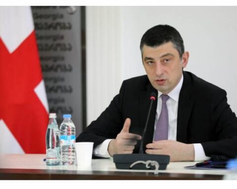 Վրաստանի վարչապետը հրաժարական տուած է
