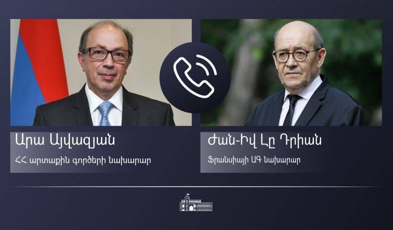 Հայաստանի եւ Ֆրանսայի ԱԳ Նախարարները հեռախօսազրոյց ունեցան