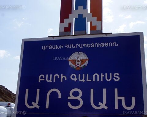 Արցախի ԱԳՆ-ն մեկնաբանած է օտարերկրեայ քաղաքացիներու՝ Արցախ մուտք գործելու նորացուած ընթացակարգը