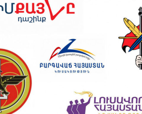 Պետական պիւտճէէն՝ 78 մլն դրամ պիտի յատկացուի «Իմ քայլին», 5 մլն դրամ՝ ՀՀԿ-ին, 9 մլն դրամ՝ ԲՀԿ-ին