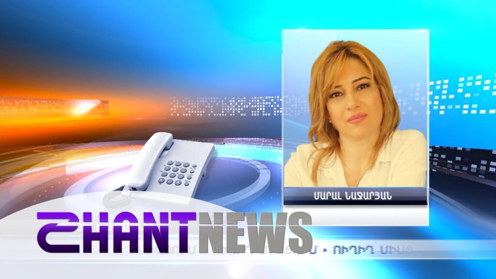 Տեսանիւթի պատկեր