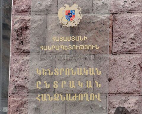 Քաղաքական ուժերը պարտաւոր են այսօր մինչեւ ժամը  18:00 իրենց փաստաթուղթերը ներկայացնել